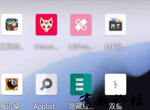 QQ截图20240315201848.png