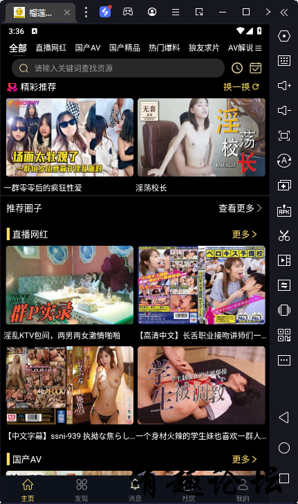 QQ截图20240318153654.png