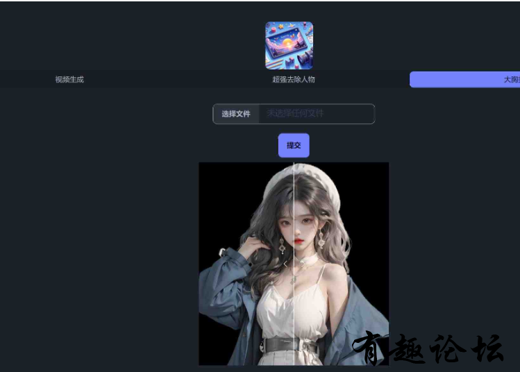 QQ截图20240319212956.png