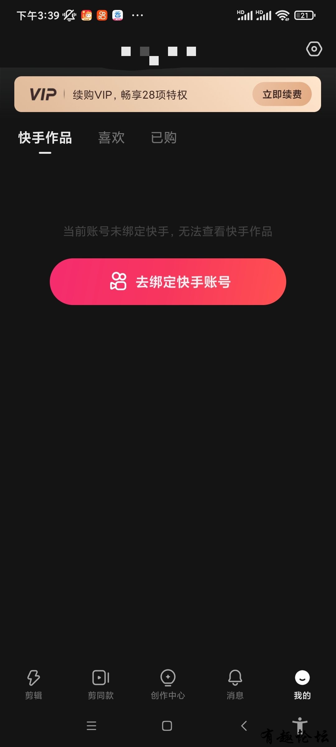 1710856837552.jpg