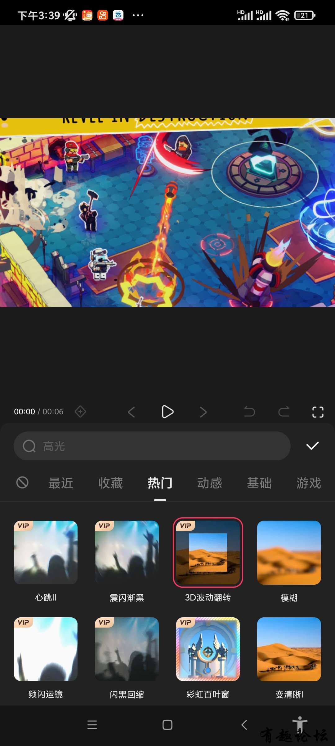 1710856839916.jpg
