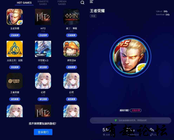 QQ截图20240326161614.png