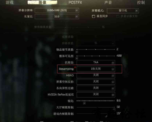 QQ截图20240326161944.png