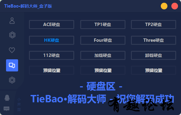 QQ截图20240327183626.png