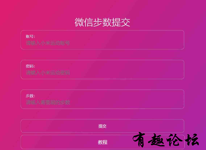 QQ截图20240331191125.png