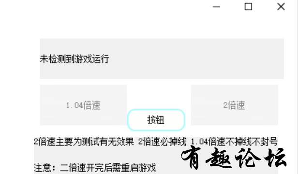 QQ截图20240401210244.png