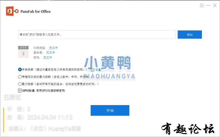 1712292223319.jpg