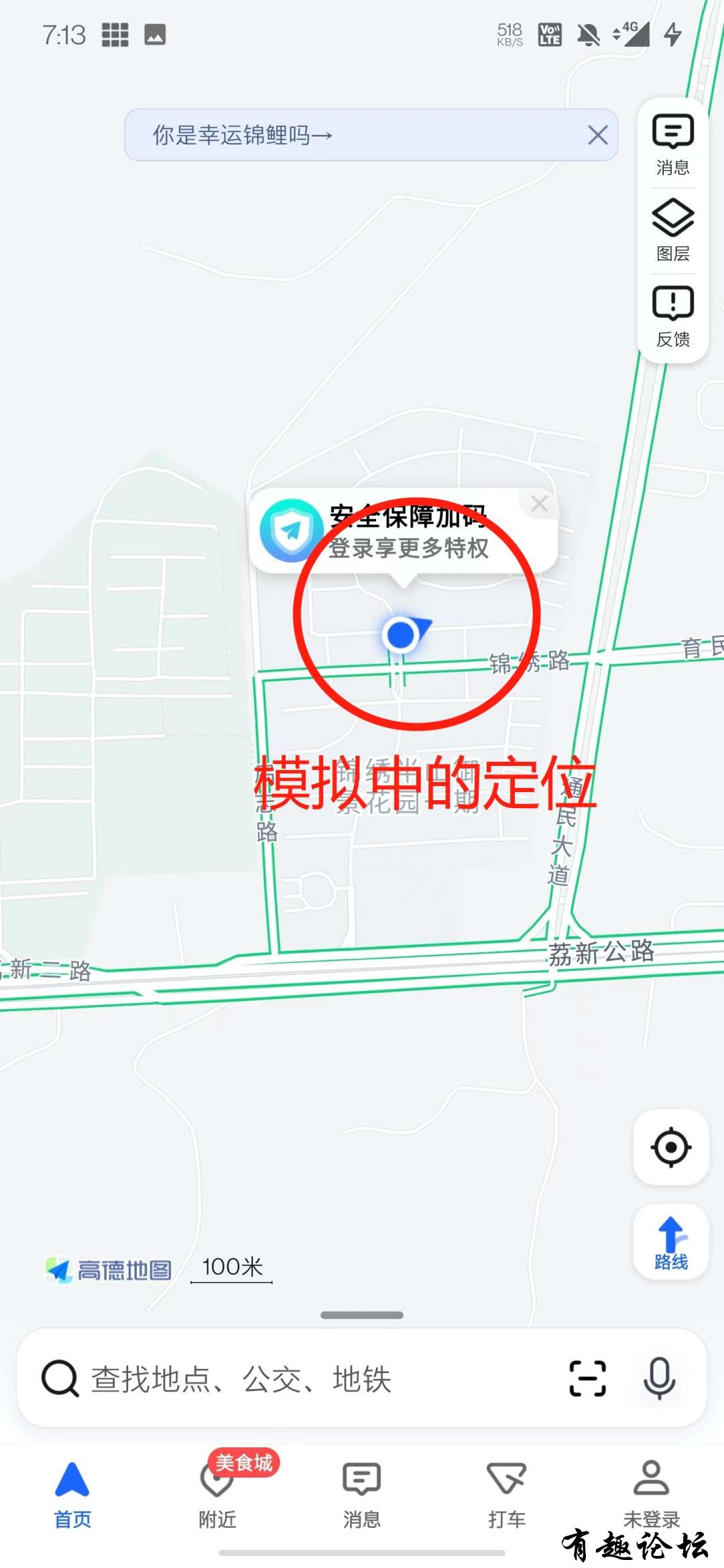 1713581764498.jpg