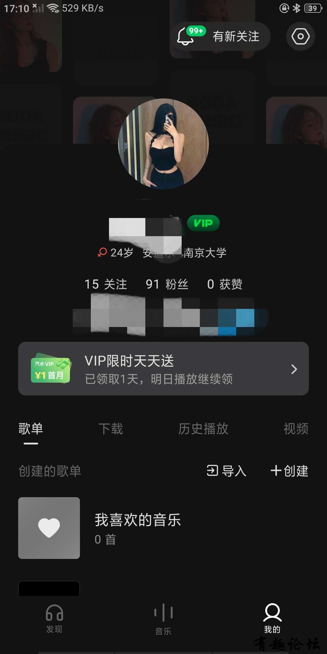 1714045503418.jpg