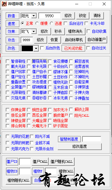 QQ截图20240429211431.png