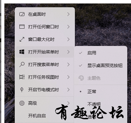 QQ截图20240501211311.png