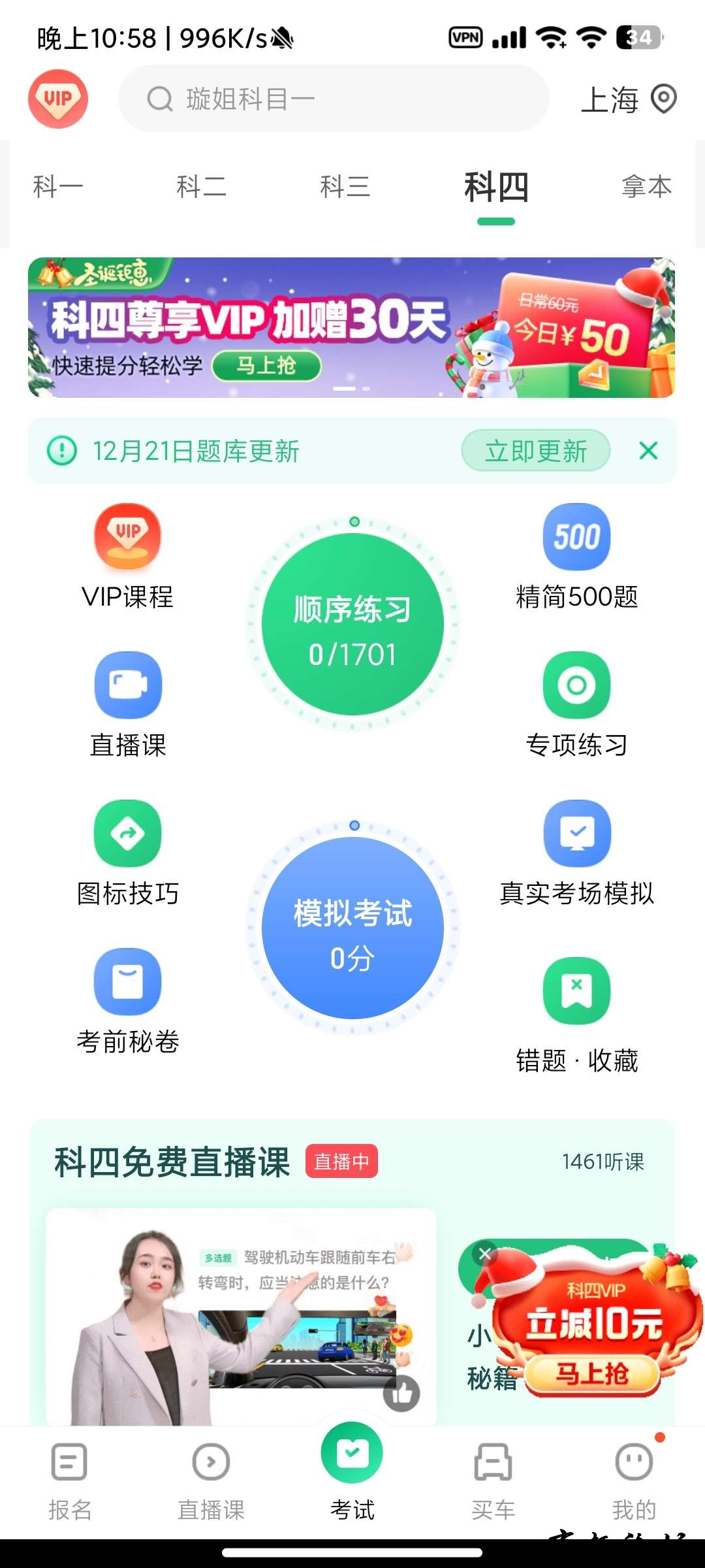 1714569766439.jpg