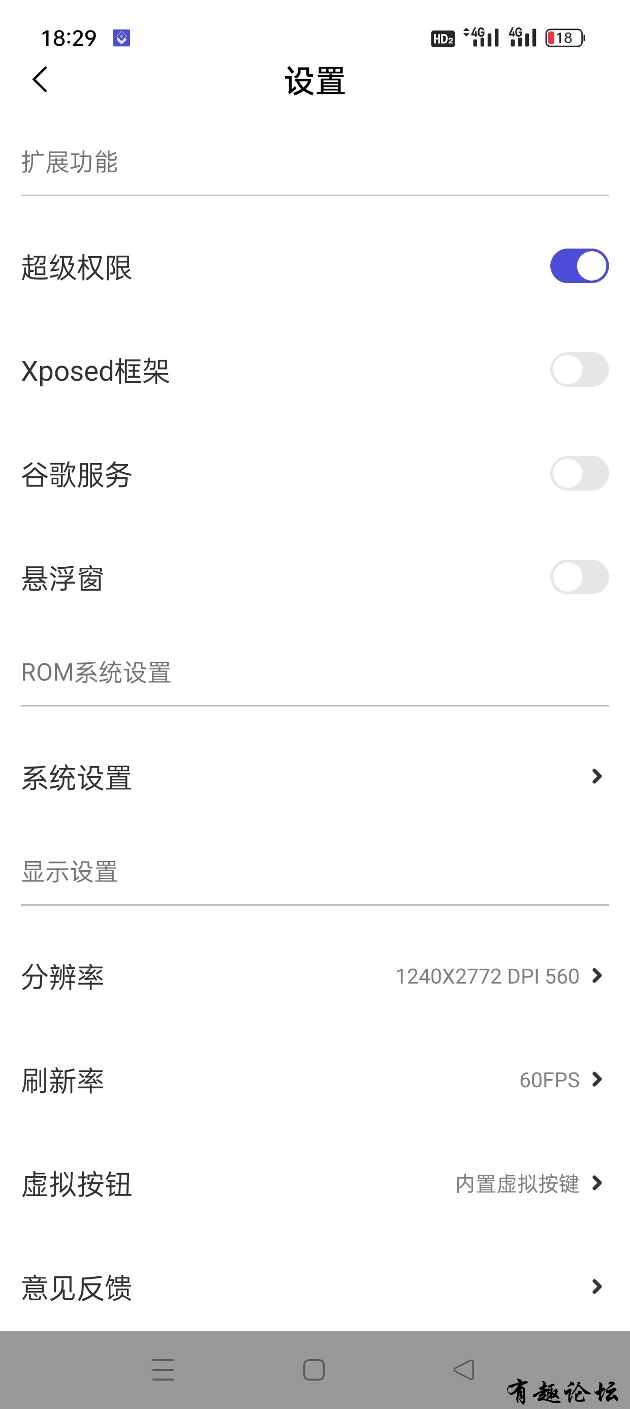 1714660907968.jpg