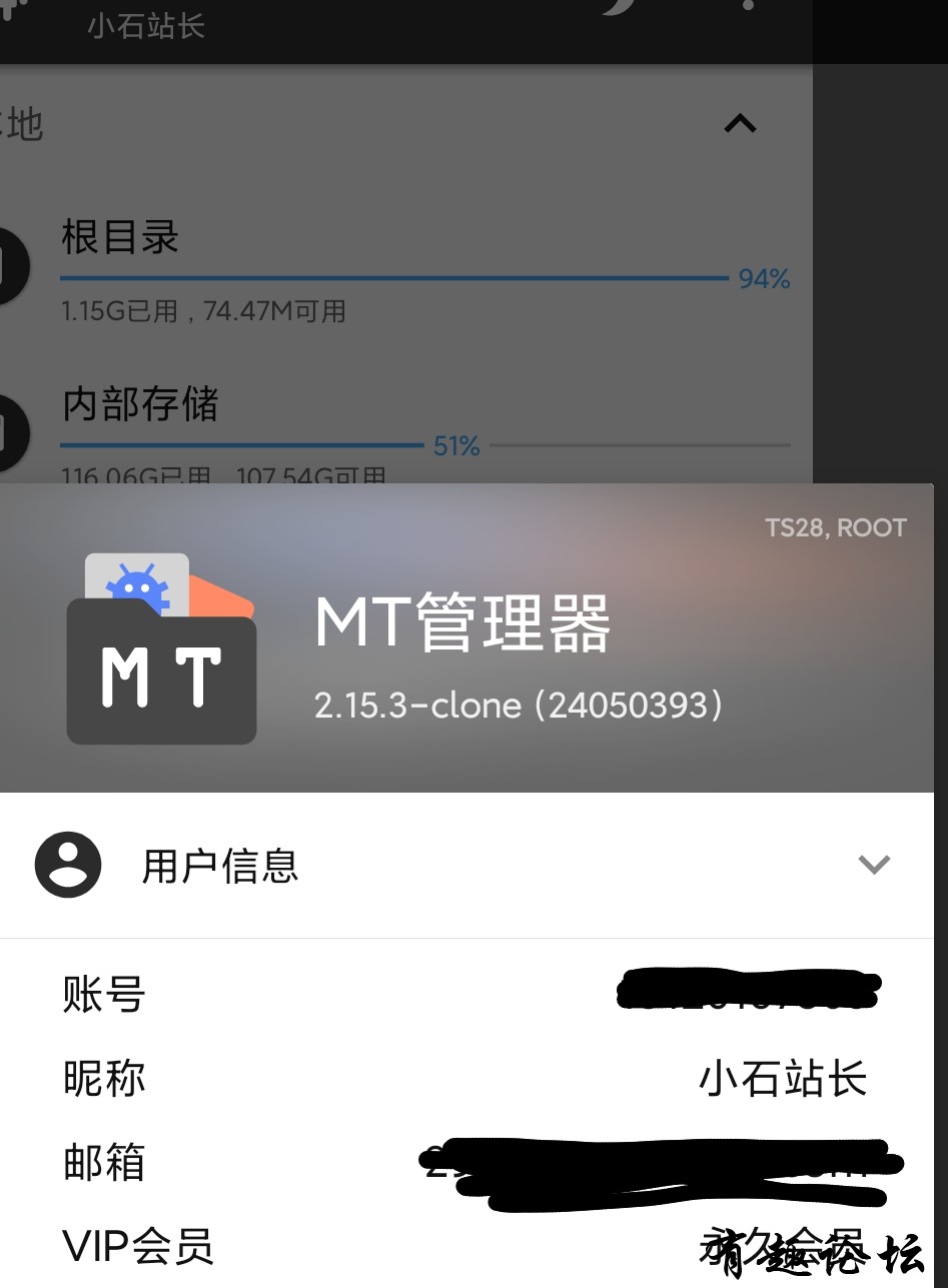 1715428570180.jpg