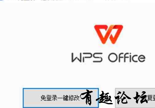 QQ截图20240515195542.png