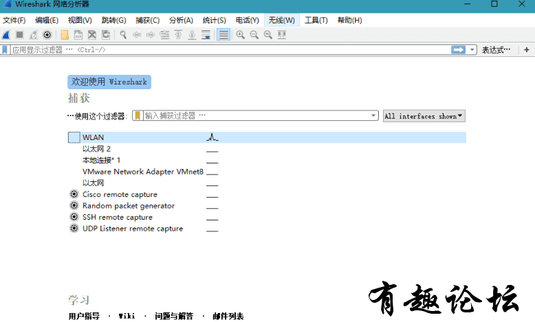 QQ截图20240517222132.png
