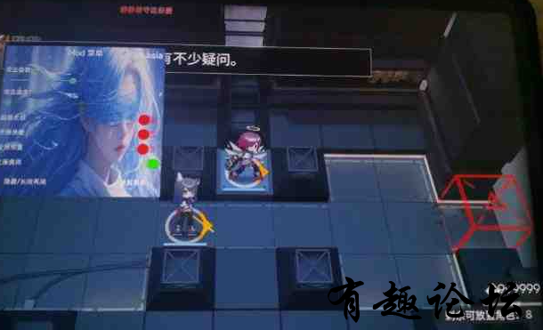 QQ截图20240520164447.png
