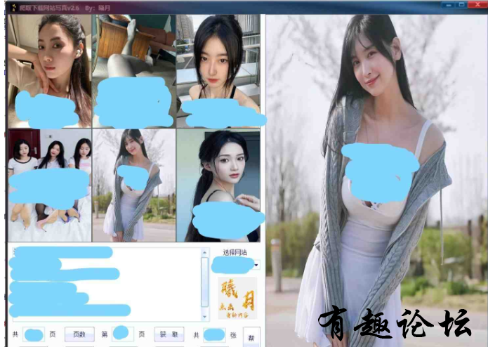 QQ截图20240521002414.png
