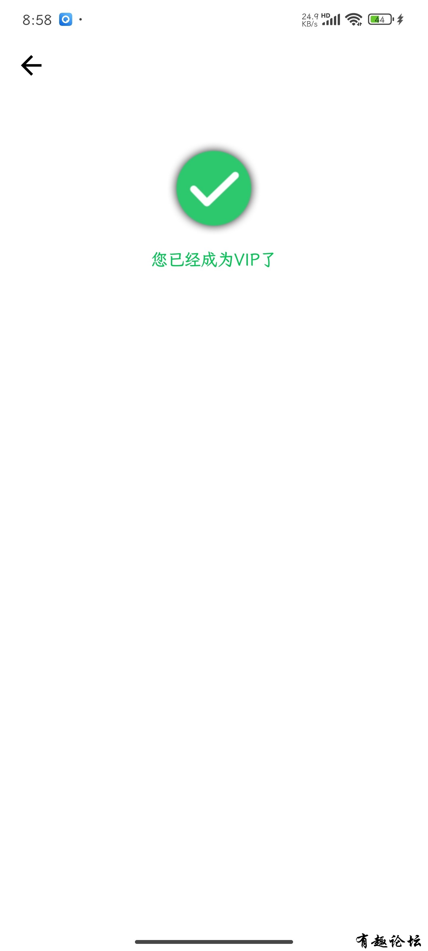 1716989402858.jpg