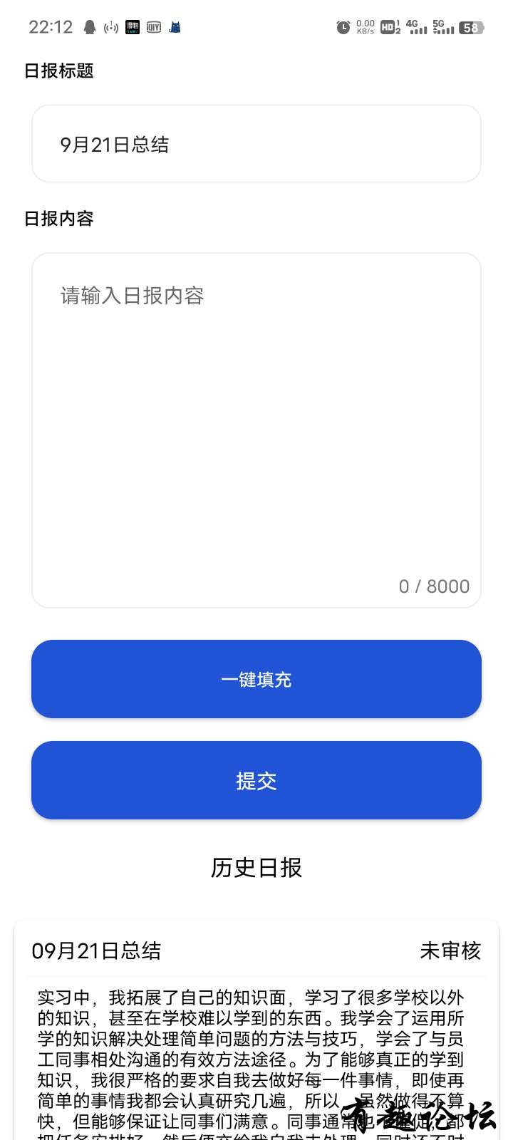 1717067094029.jpg