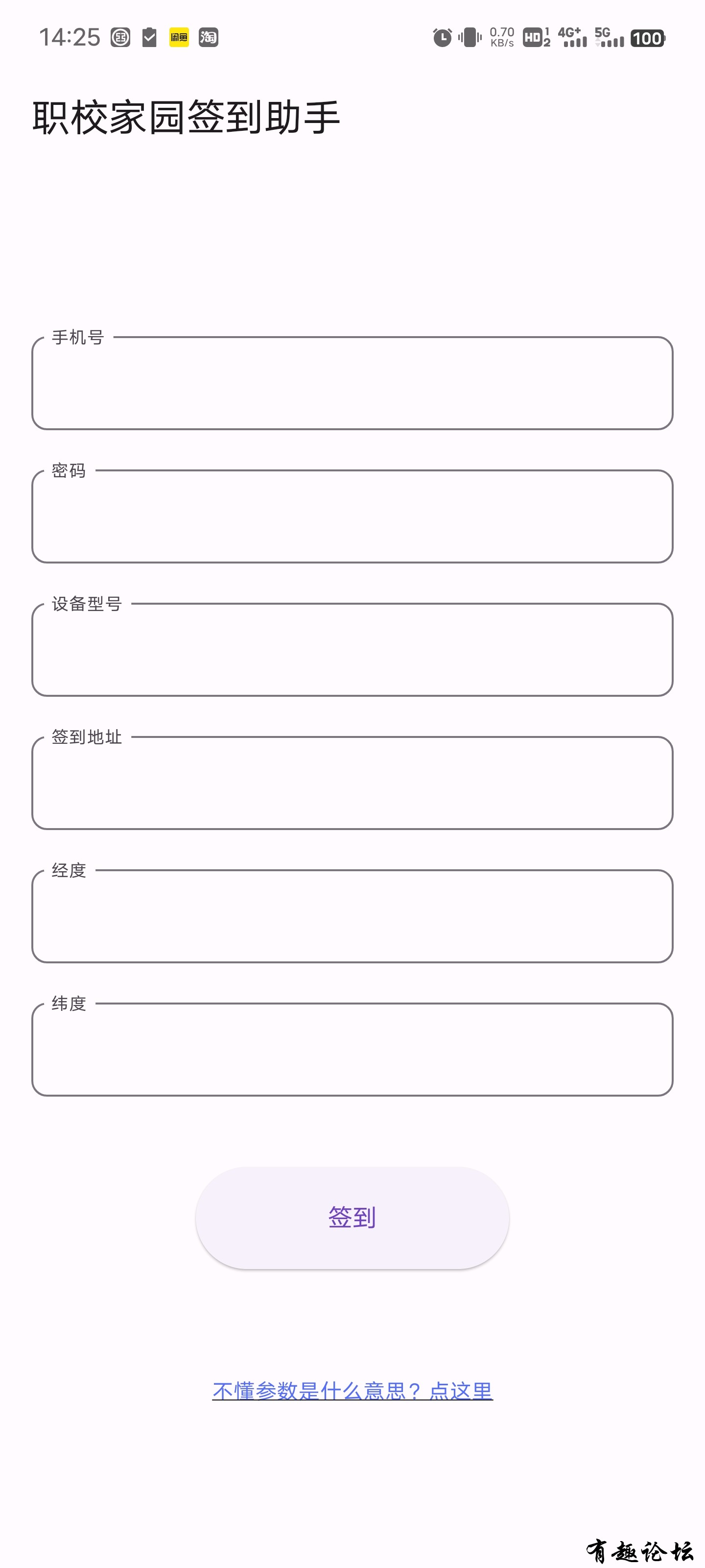 1717067092767.jpg