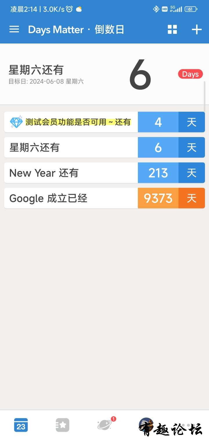 1717308597164.jpg