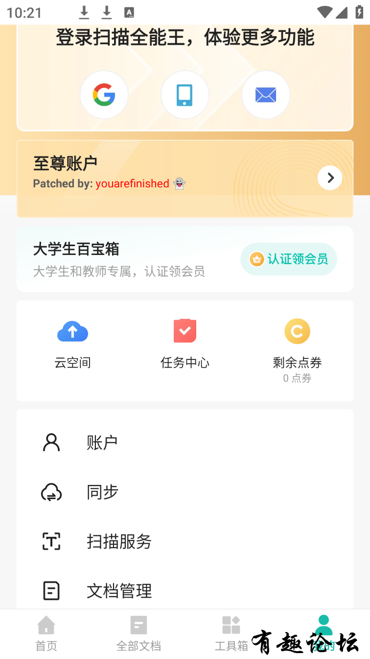 1717310799317.jpg