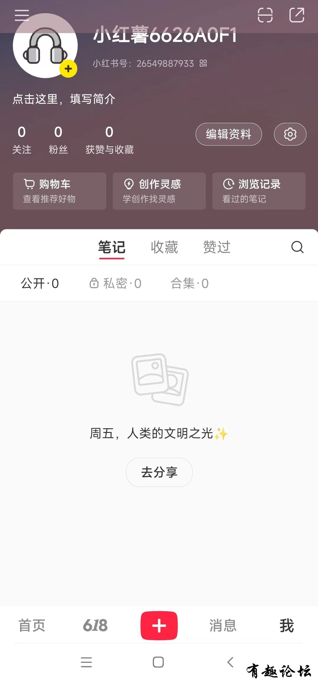 1717311035260.jpg
