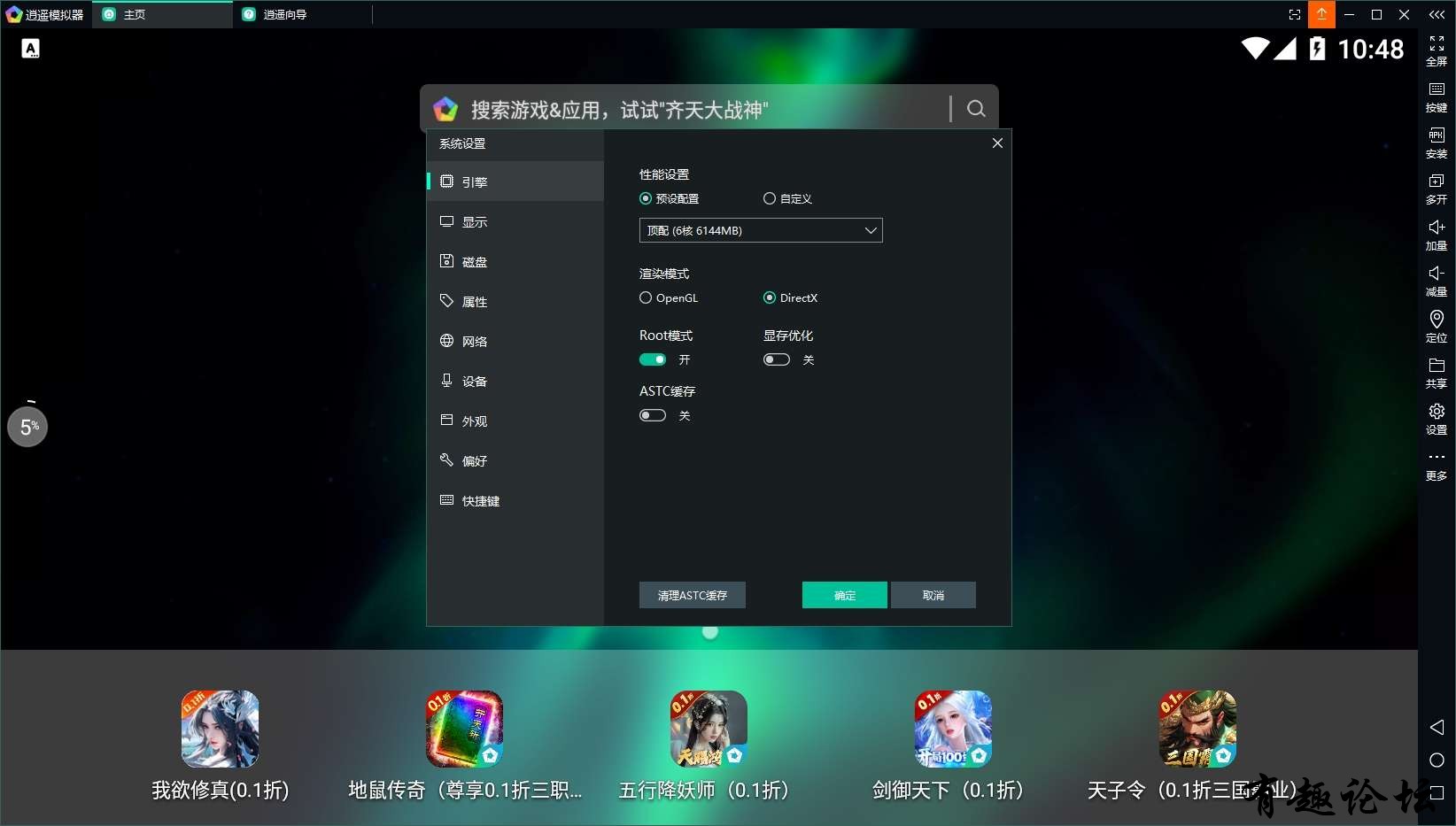 1717311384070.jpg