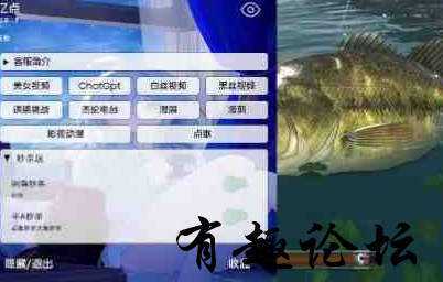 QQ截图20240603201843.png