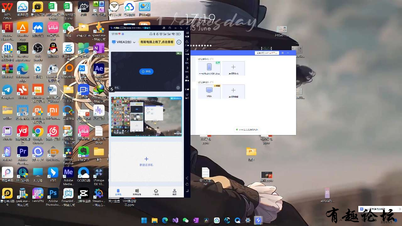 1717589422744.jpg
