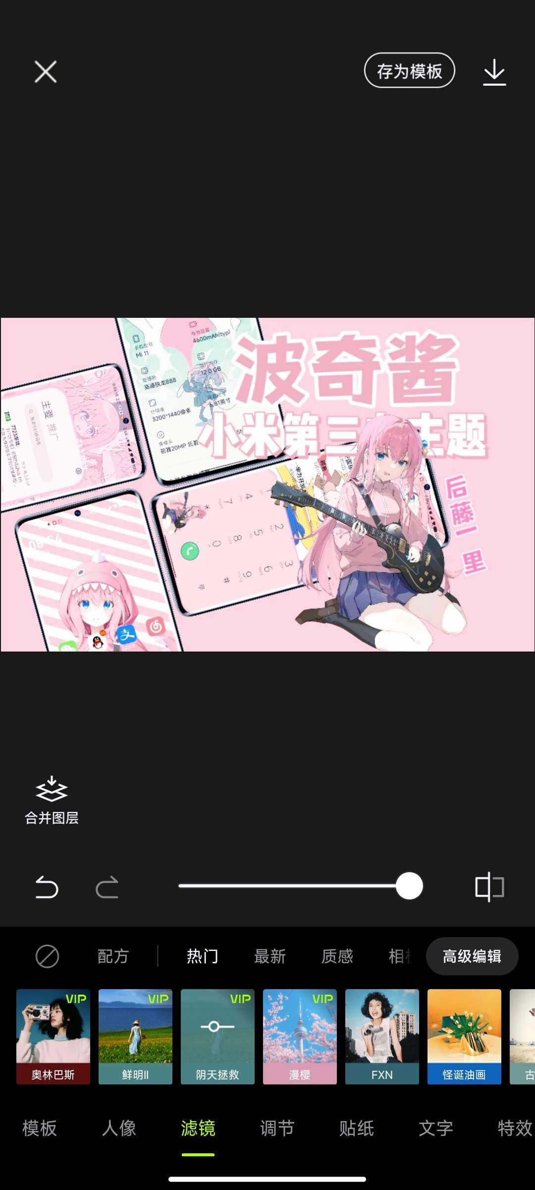 1717658995259.jpg