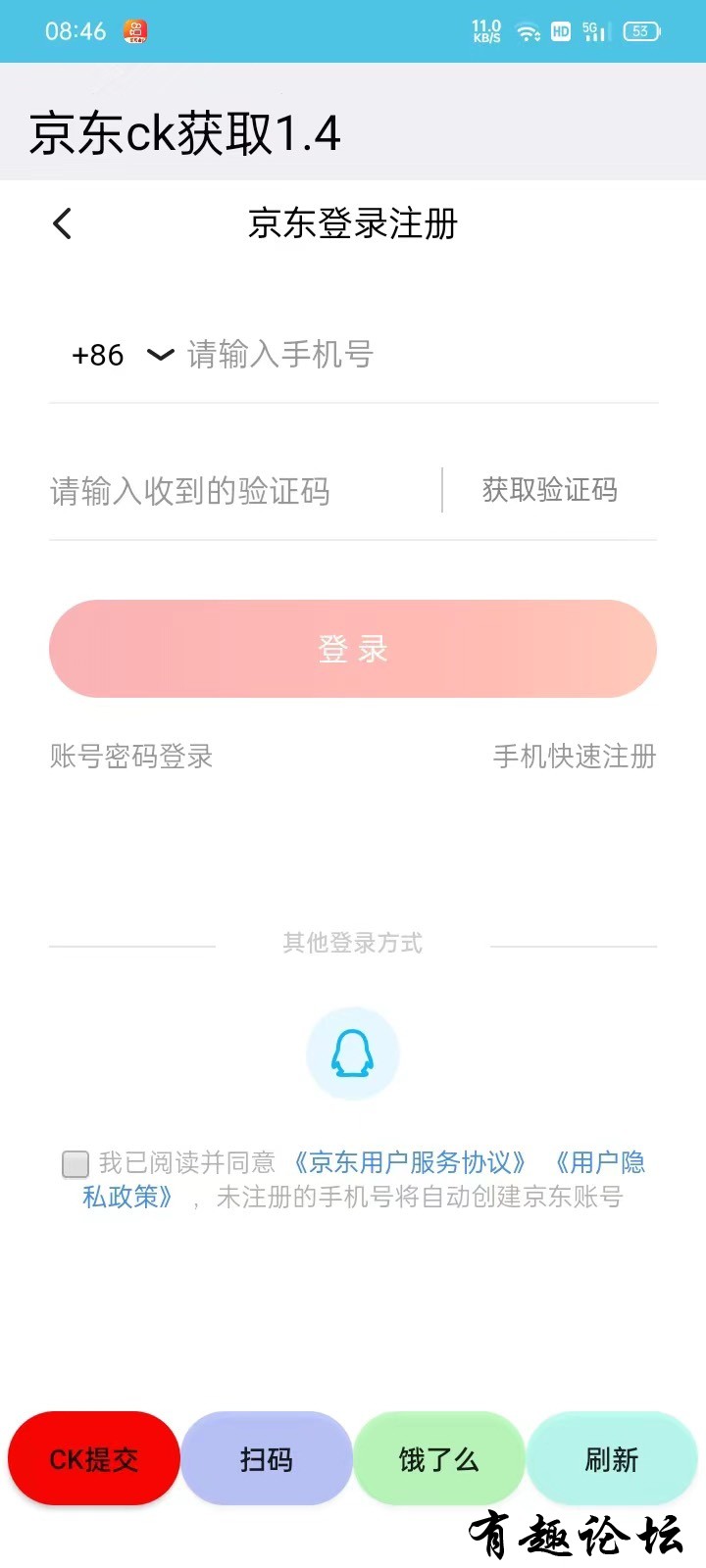 1718029003839.jpg