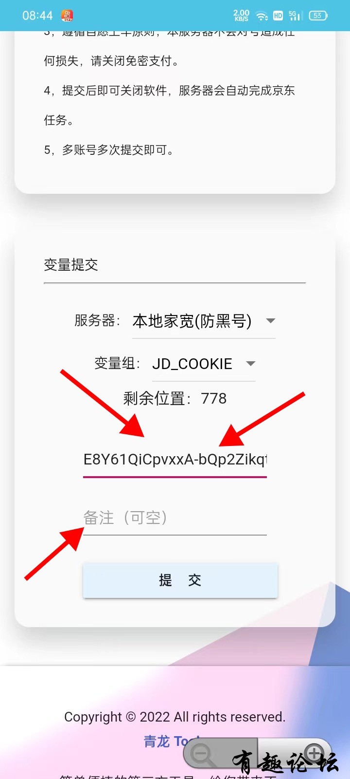 1718029005667.jpg