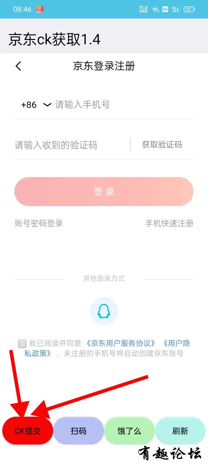 1718029006630.jpg
