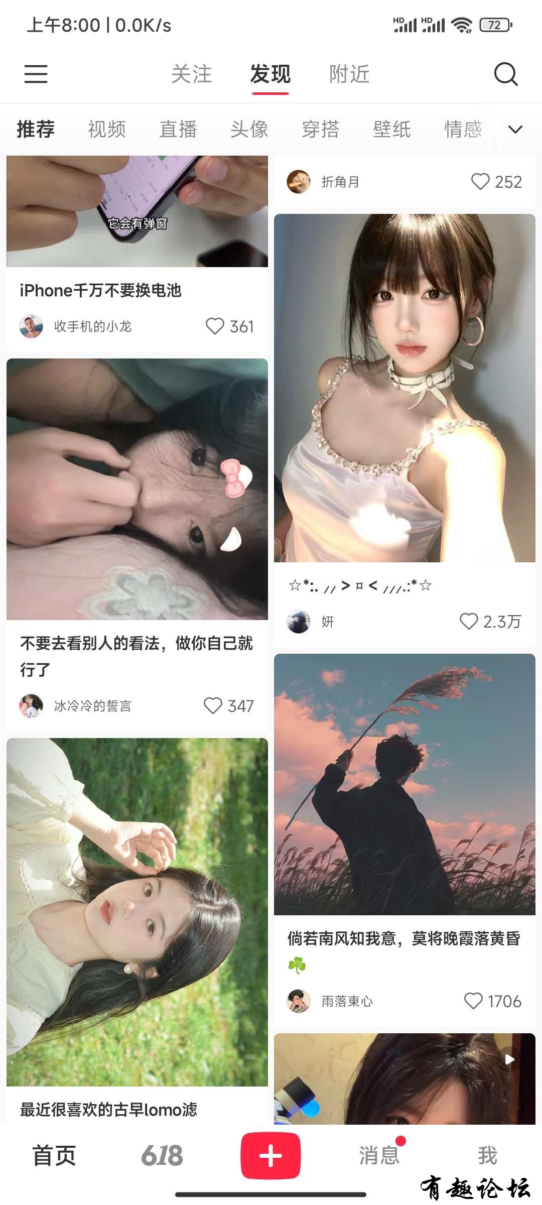 1718029056703.jpg