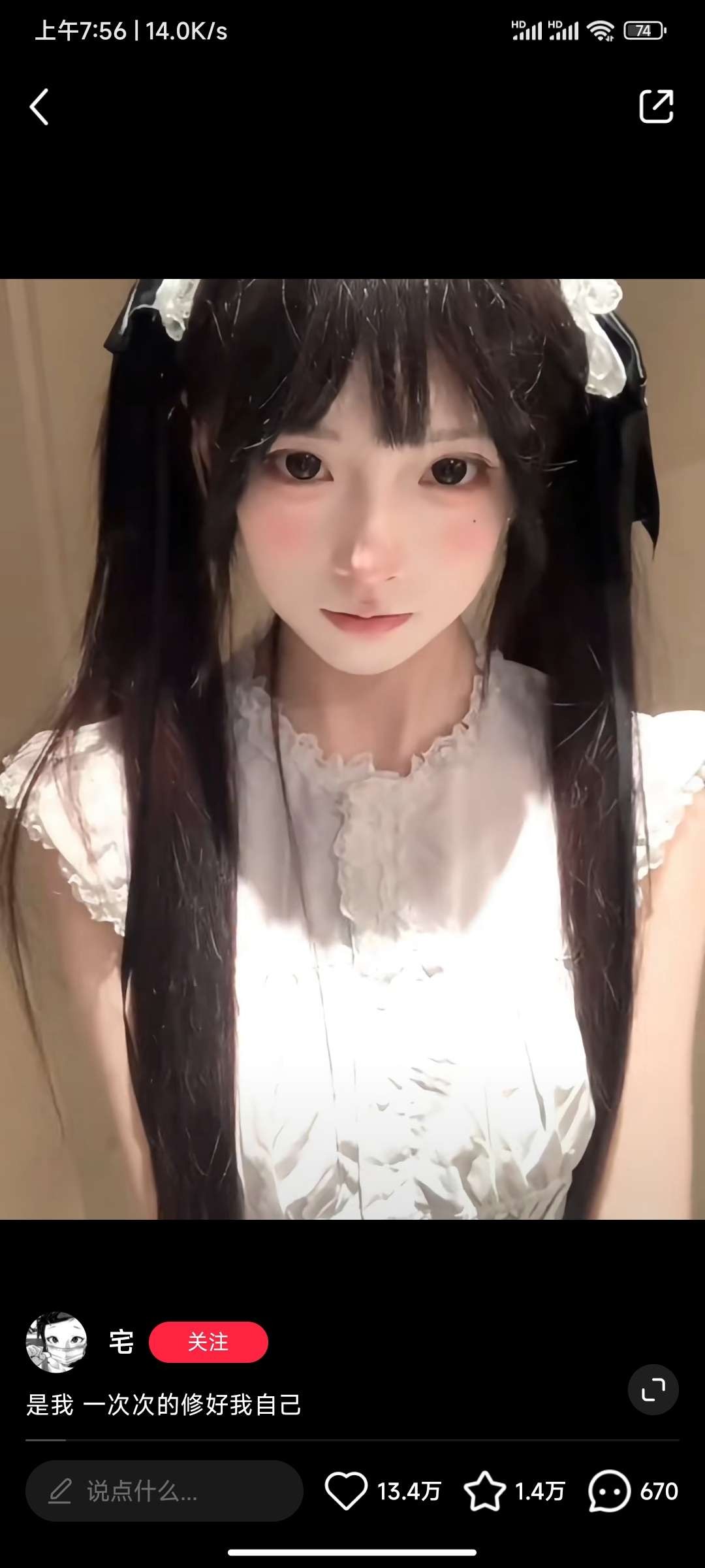 1718029057730.jpg