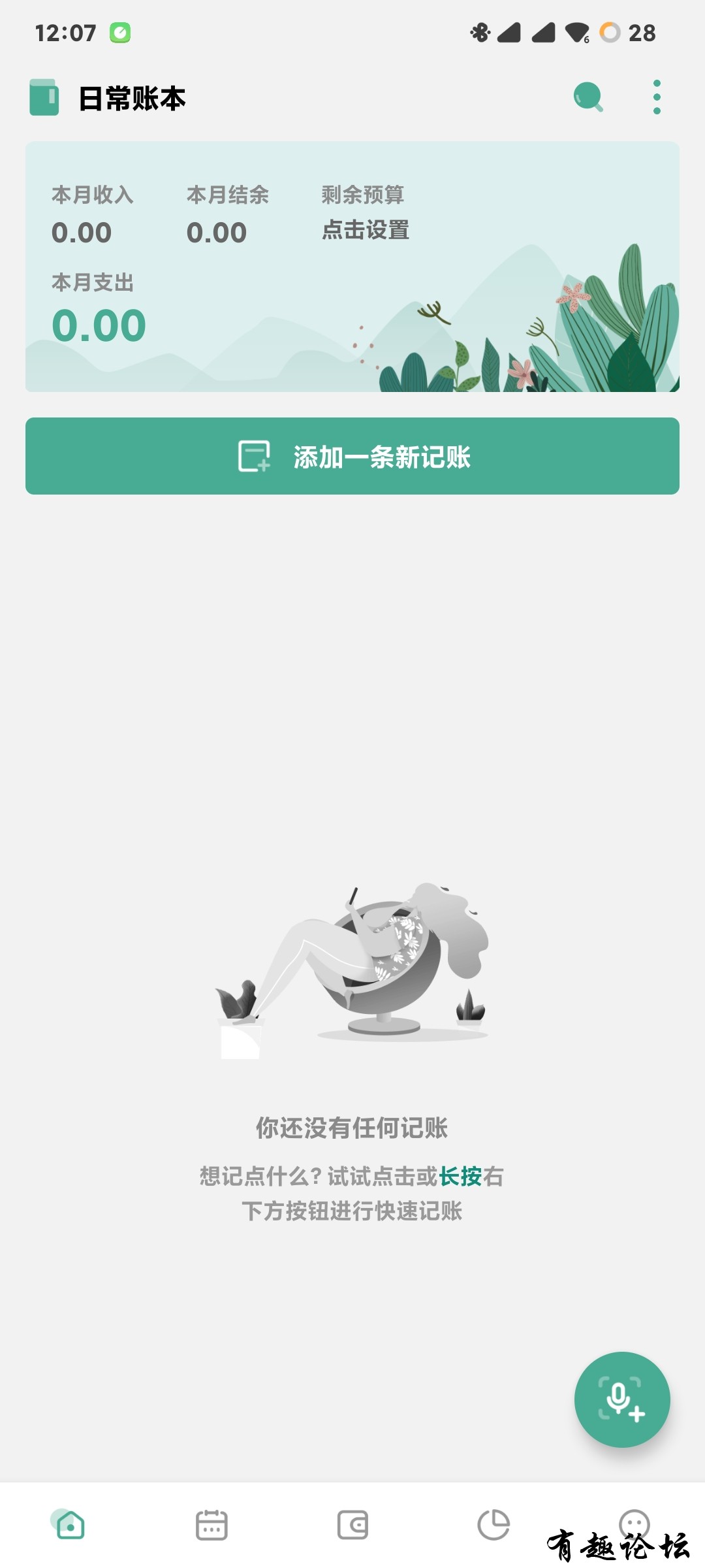 1718029136133.jpg