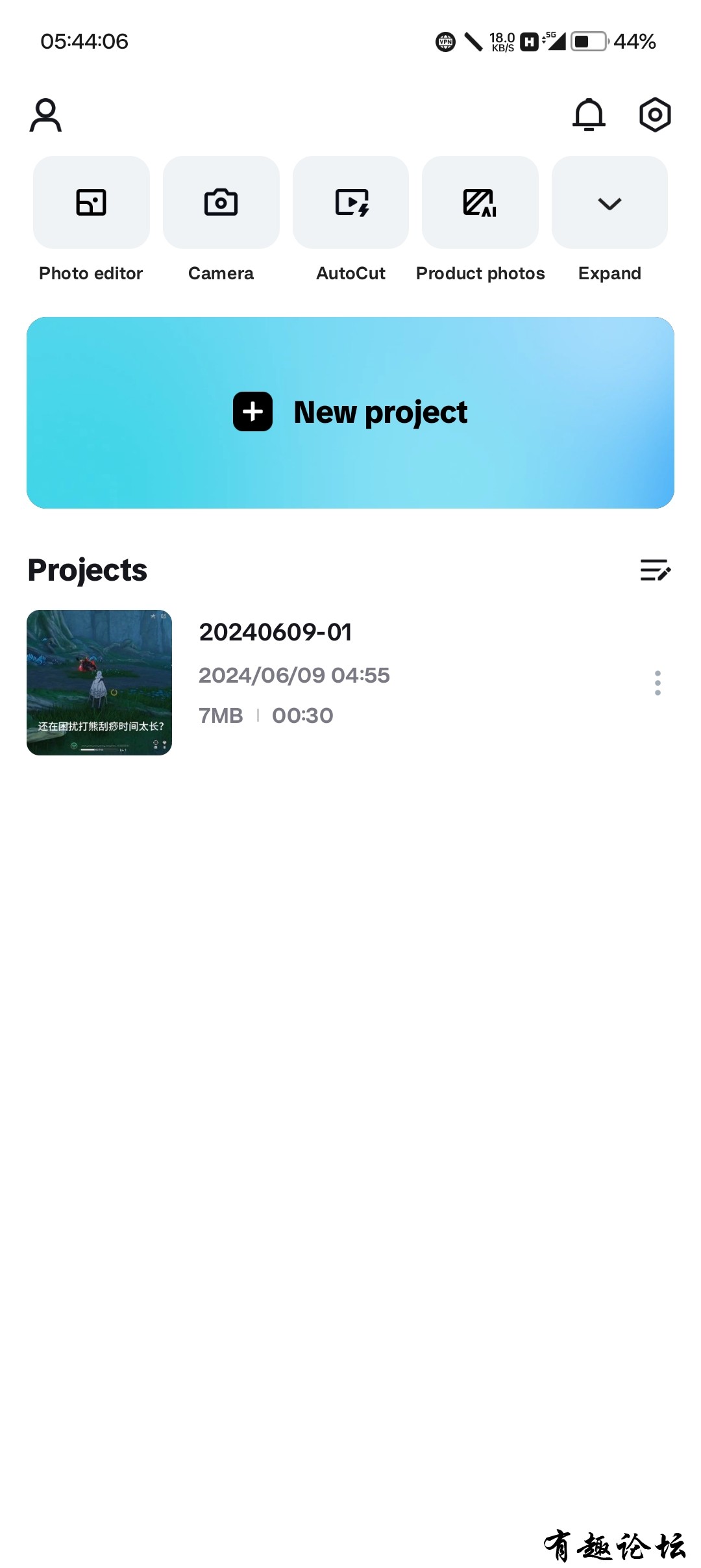 1718029768005.jpg
