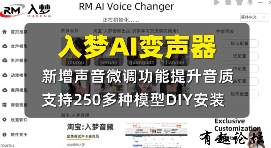 QQ截图20240610223727.png