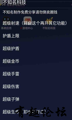 QQ截图20240610223900.png