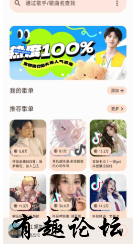 QQ截图20240610224049.png