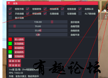 QQ截图20240610224216.png