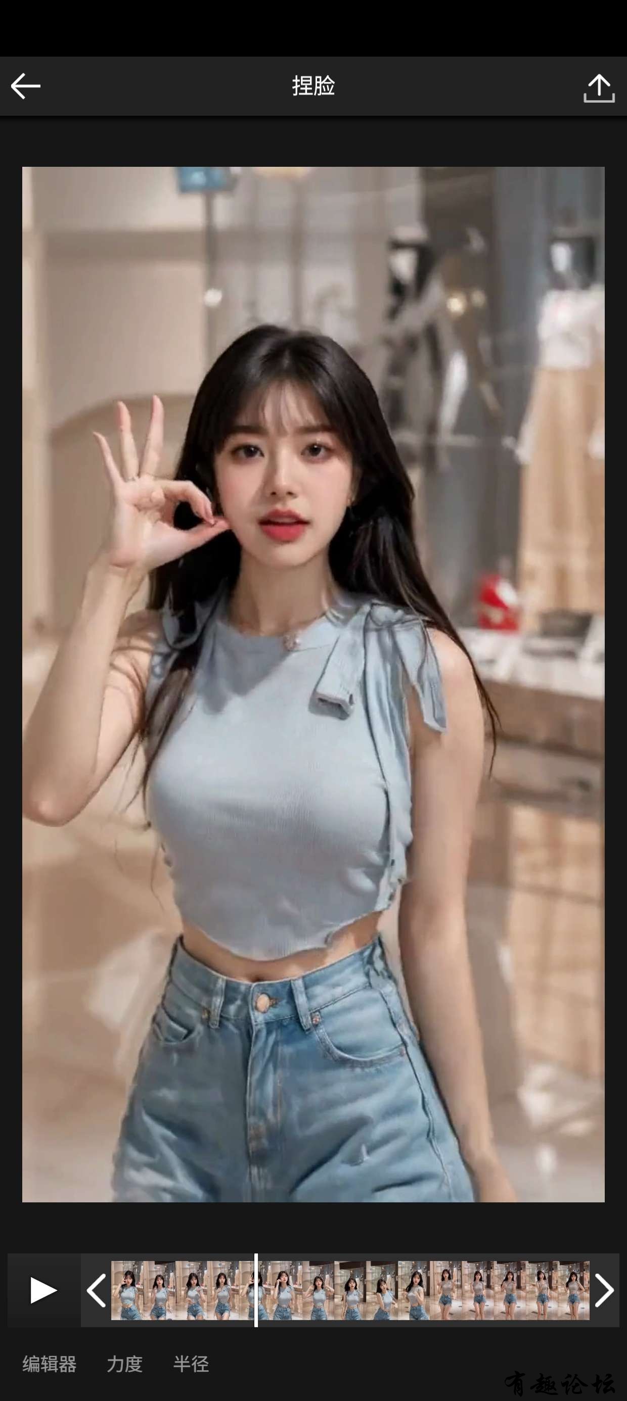 1718113359320.jpg