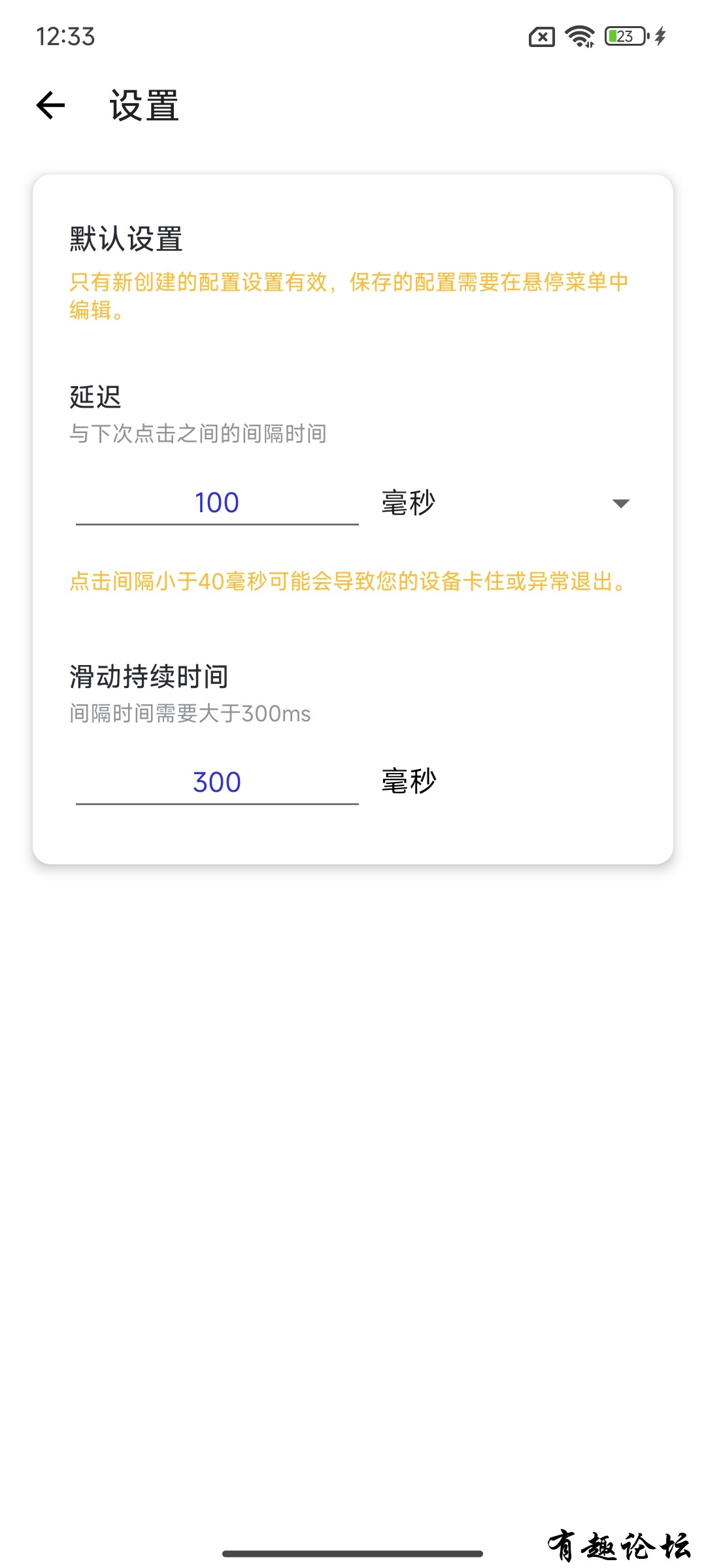 1718113447650.jpg