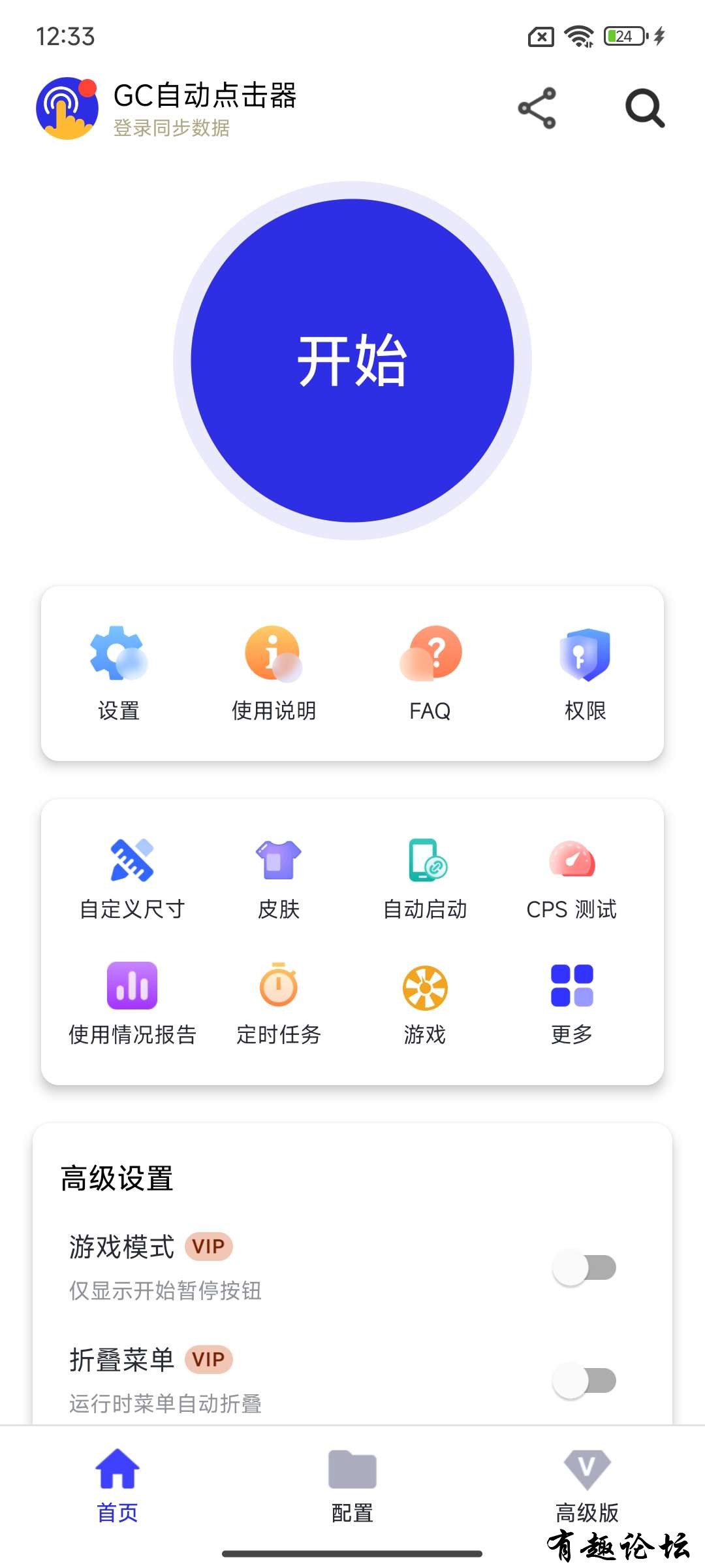 1718113448646.jpg