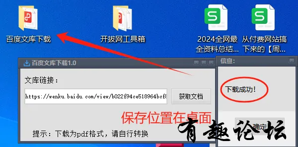 1718113702215.jpg