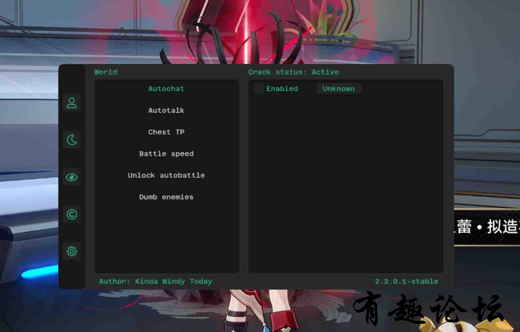 QQ截图20240614010714.png