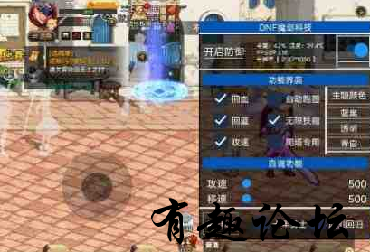 QQ截图20240614010936.png