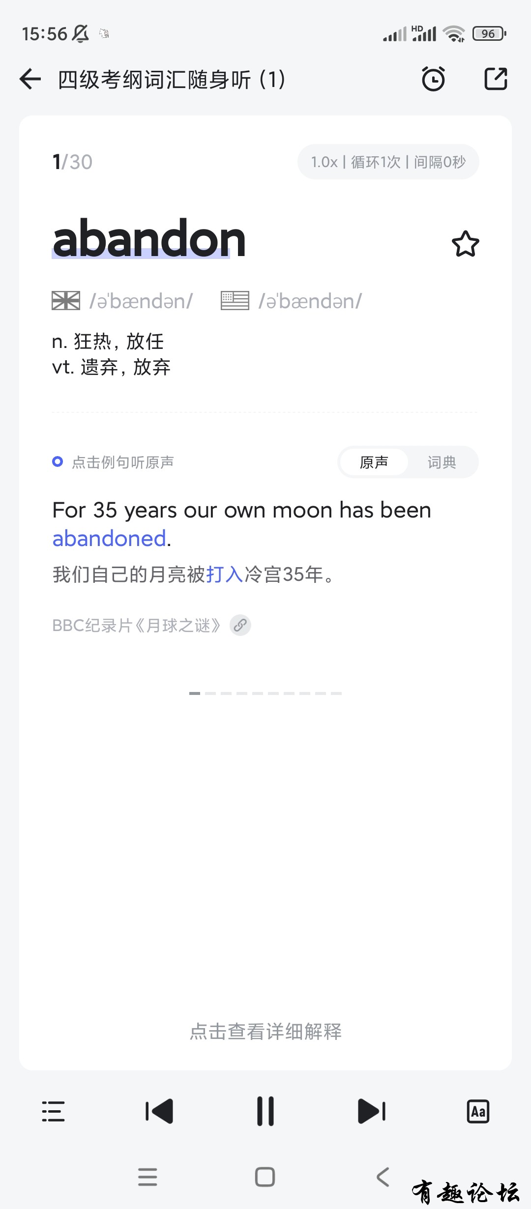 1718298686160.jpg